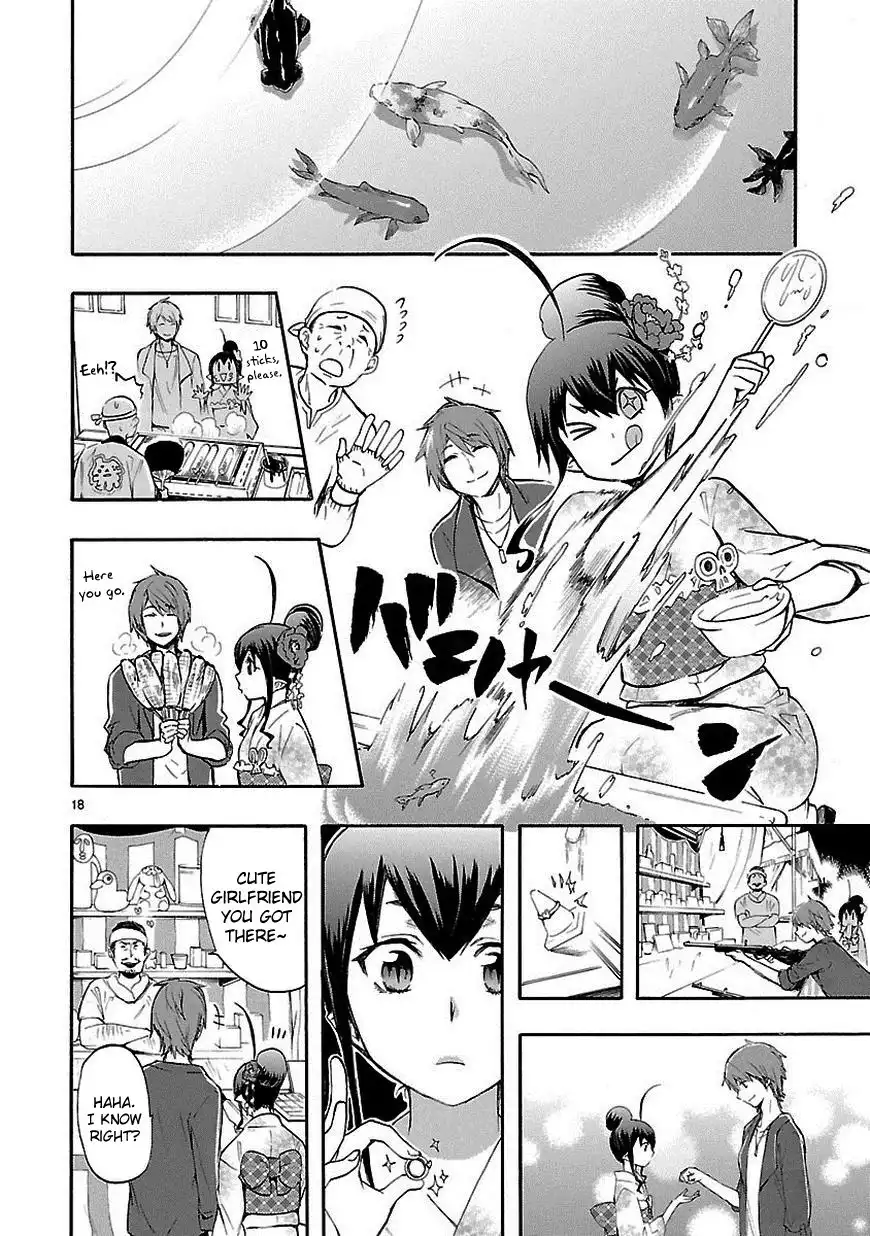 Renai Boukun Chapter 18 19